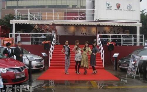 荣威,理念,DS,现代