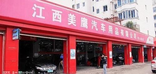 宝典,777