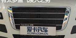 奔驰,宝马,汉兰达,炮,汉
