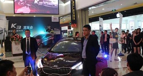起亚,东风,理念,福瑞迪,起亚K3