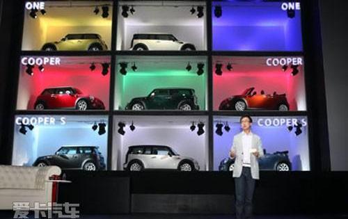 MINI,宝马,世纪,理念,现代