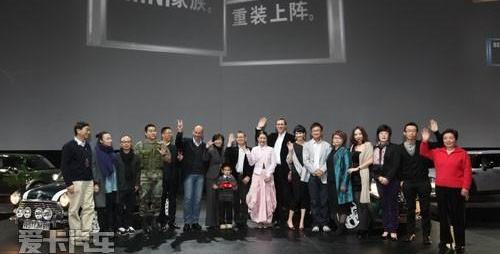 MINI,宝马,世纪,理念,现代