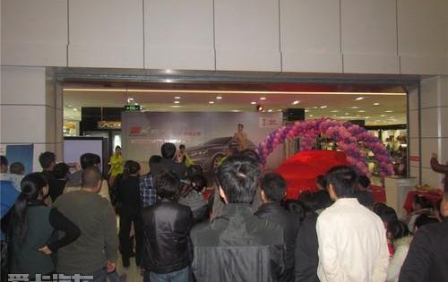 东风,起亚,理念,福瑞迪