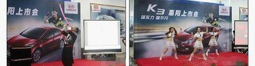 起亚,东风,理念,福瑞迪,起亚K3