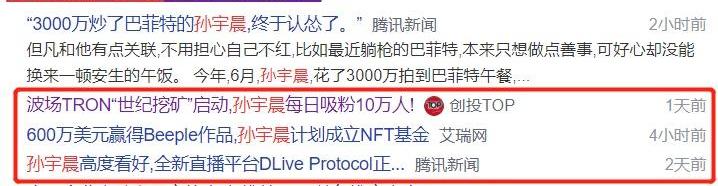 特斯拉,Model Y,世纪,大众,玛莎拉蒂