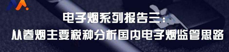 特斯拉,Model Y,世纪,大众,玛莎拉蒂