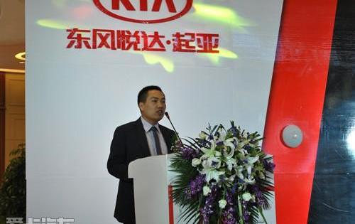 东风,起亚,理念,福瑞迪