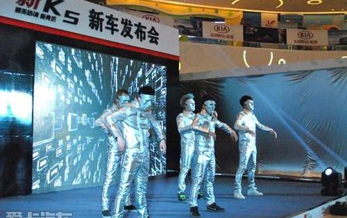 东风,起亚,理念,福瑞迪