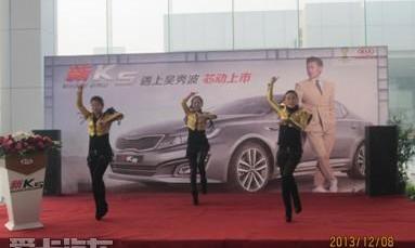 东风,起亚,理念,福瑞迪