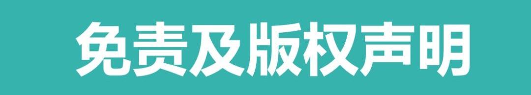 恒驰,远程,发现