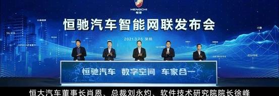 恒驰,远程,福田,长城,江淮