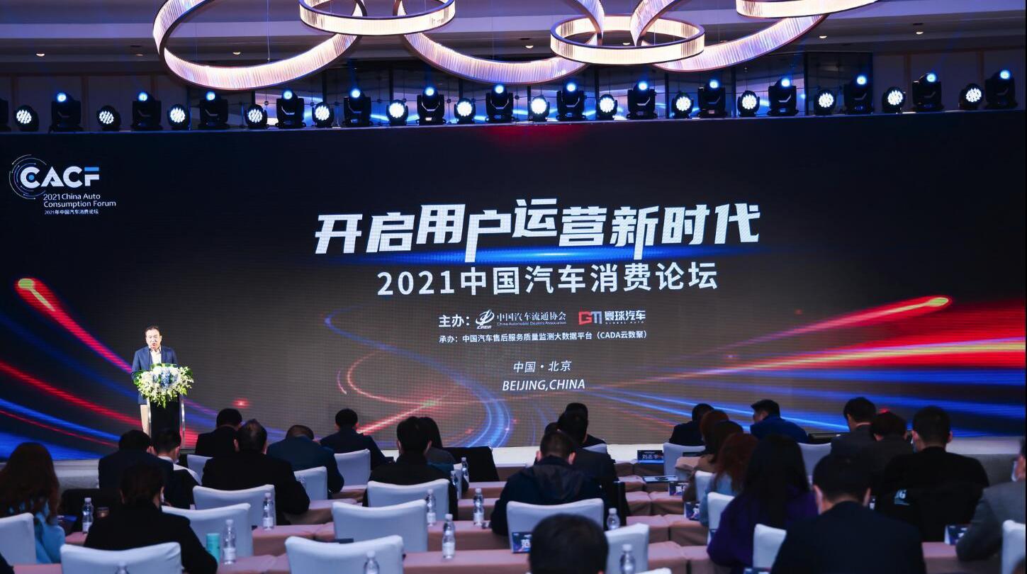 小鹏,北京,欧拉,现代,长城