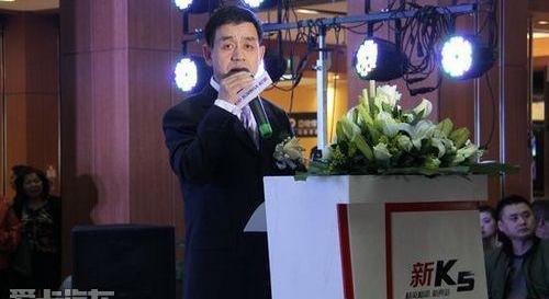 东风,起亚,理念,福瑞迪