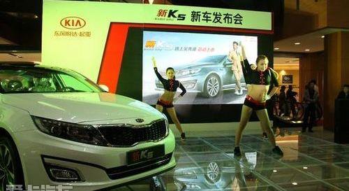东风,起亚,理念,福瑞迪