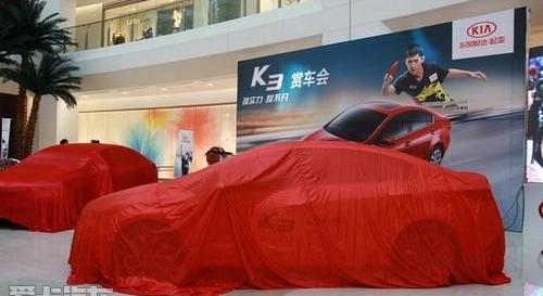 起亚,东风,理念,起亚K3,世纪
