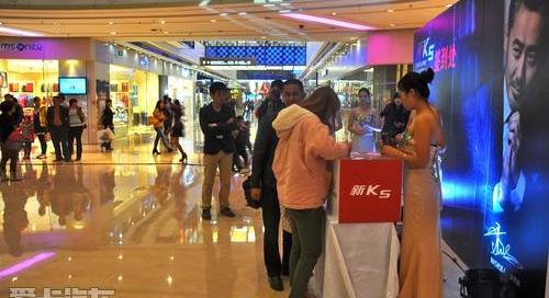 东风,起亚,理念,福瑞迪