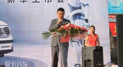 智跑,起亚,东风,福瑞迪,理念