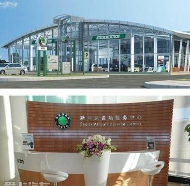 斯柯达,大众,明锐,理念,北京