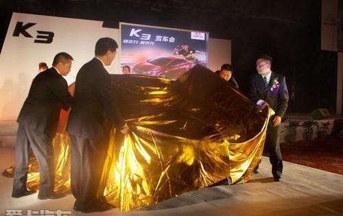 起亚,东风,理念,起亚K3,昂科拉