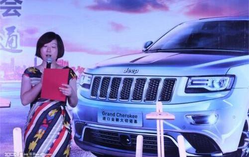 Jeep,牧马人,理念,现代