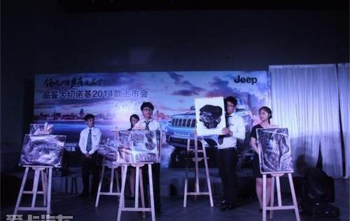 Jeep,牧马人,理念,现代