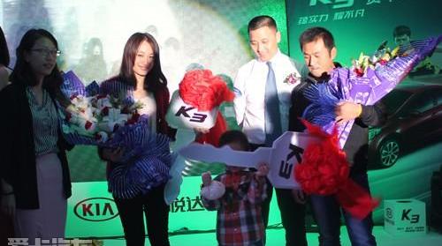 起亚,东风,理念,福瑞迪,起亚K3