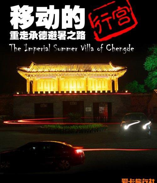 奥迪,三菱,奥迪A3,奔驰,劲炫
