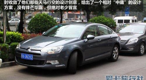 奥迪,三菱,奥迪A3,奔驰,劲炫