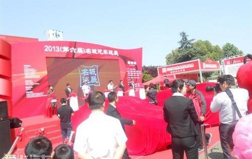起亚,东风,理念