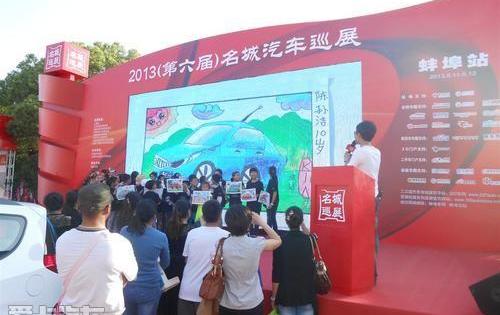 起亚,东风,理念