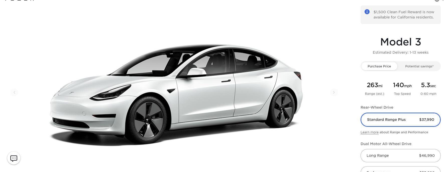 特斯拉,Model 3,北京,Model Y