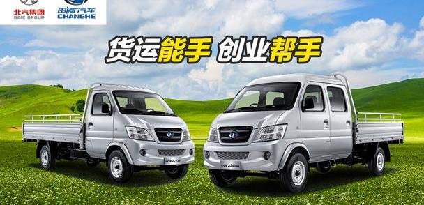 奔驰,福瑞达K22,奔驰卡车