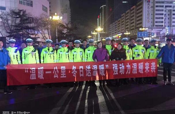 海马,理念