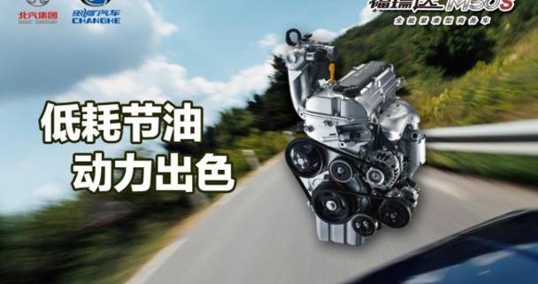 大发
