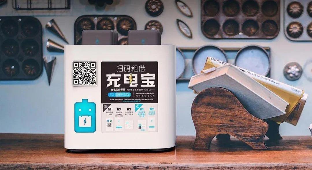 发现,优越