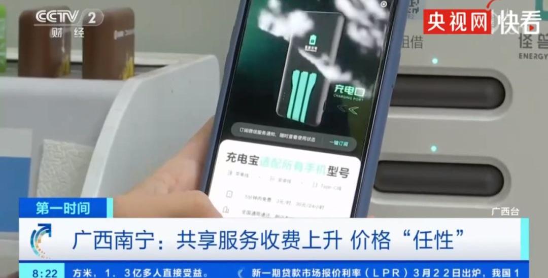 发现,优越