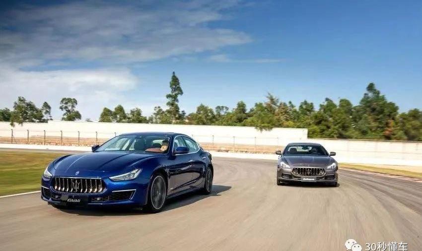 玛莎拉蒂,Levante,Ghibli,Quattroporte