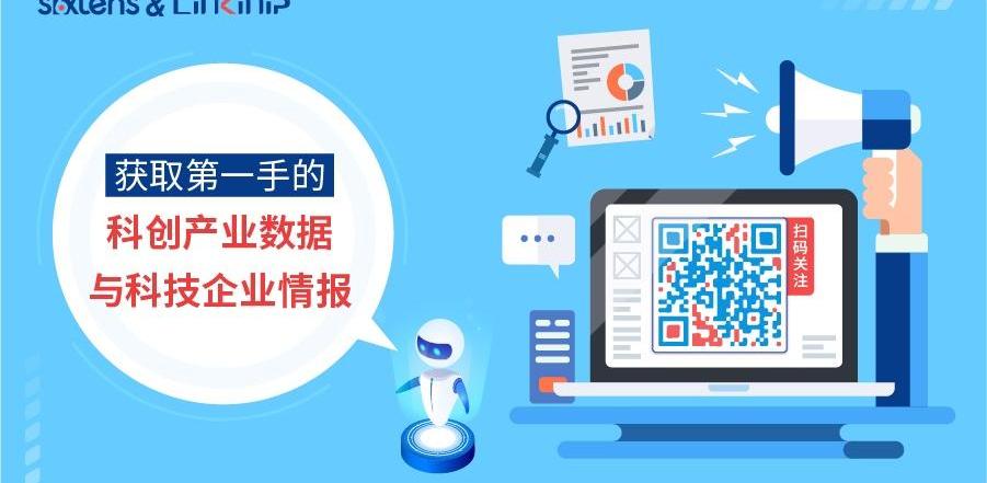 特斯拉,远程,中兴,奔驰,宝马
