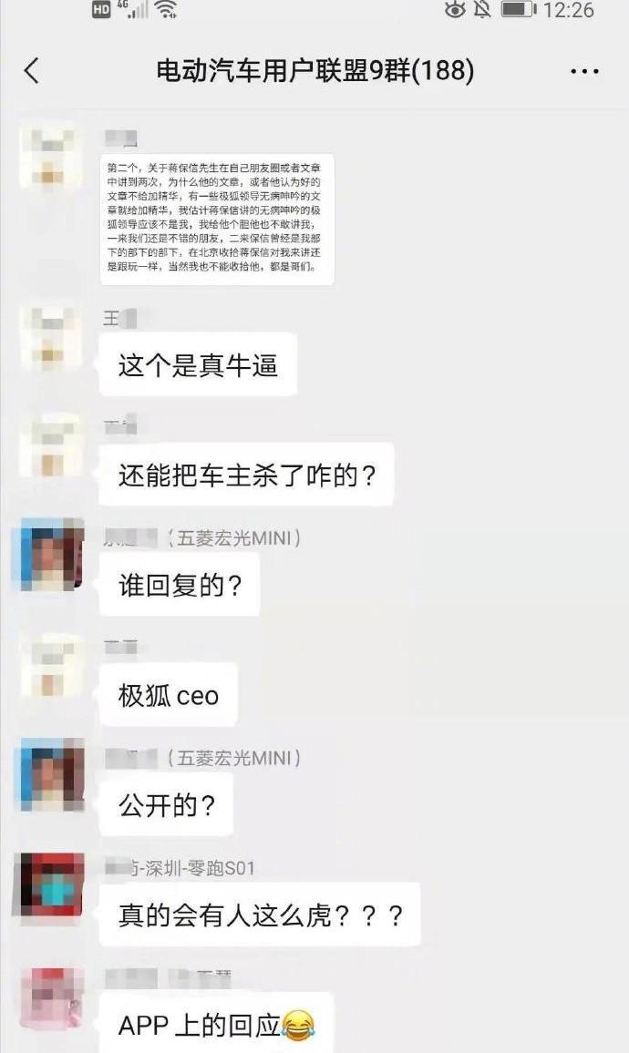 北京