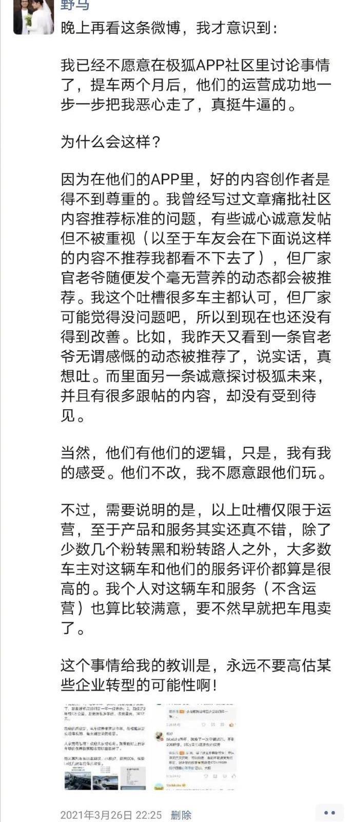 北京