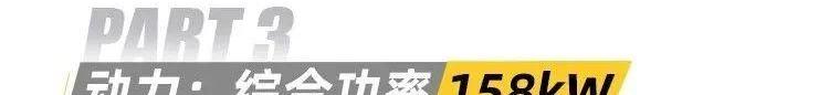 本田