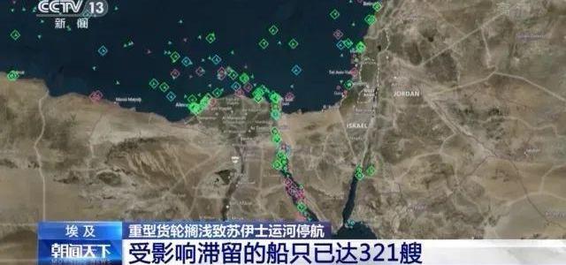 领航员,世纪