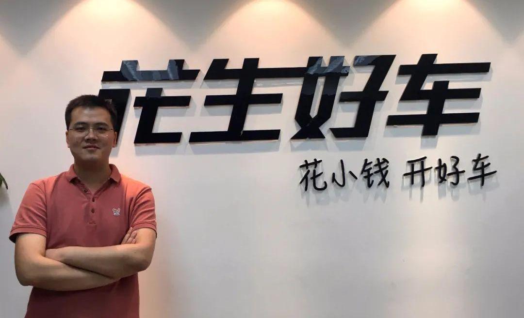 雪佛兰,科鲁泽,北京,合创,名爵