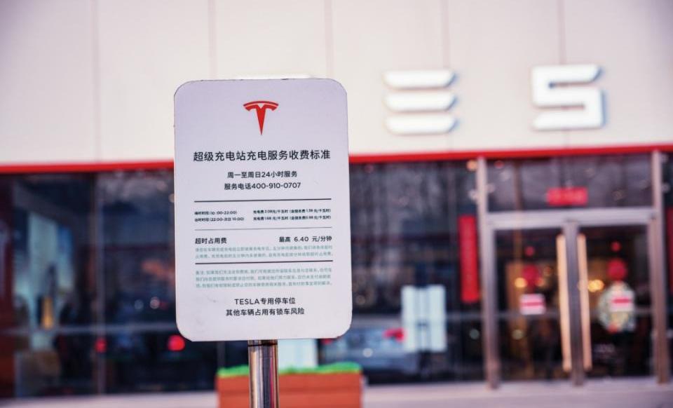 特斯拉,Model 3,Model Y,大众,Model S
