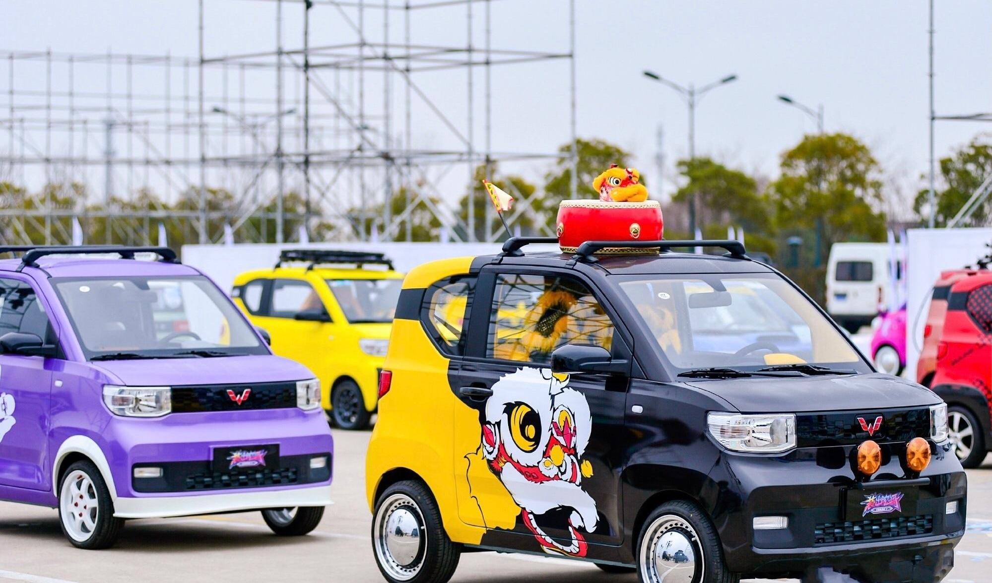MINI,宏光MINIEV,丰田,五菱汽车,北京