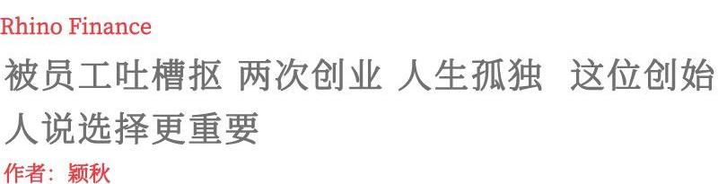 理想汽车,蔚来,特斯拉,小鹏