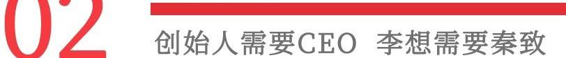 理想汽车,蔚来,特斯拉,小鹏