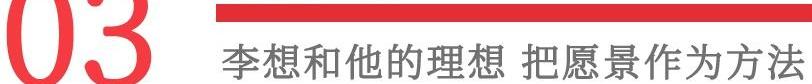 理想汽车,蔚来,特斯拉,小鹏
