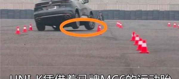 长安,长安UNI-K,汉兰达,汉