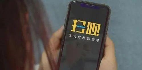 小鹏,北京,世纪,红杉,汉
